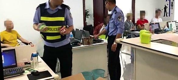 ��Ů����΢�ţ����Ÿ��ˣ��������ж�����˱�ץ��