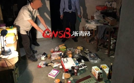 ������峬��＂���＂���Ա���Ʒ:���岻̫�������
