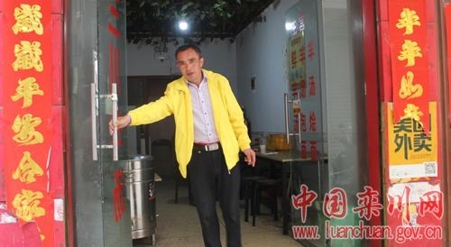 小饭店里故事多
