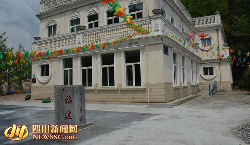 ���ж�ʮ�� ף���봨����¹Сѧ���ӡ���ţ��ѧ¥�������ȫ������ѧУ��