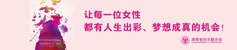 ����Ϻ�����ҩ�ɶ�Ƽ����У�Ϊ���飬��ɳŮ˾��������ǰ����