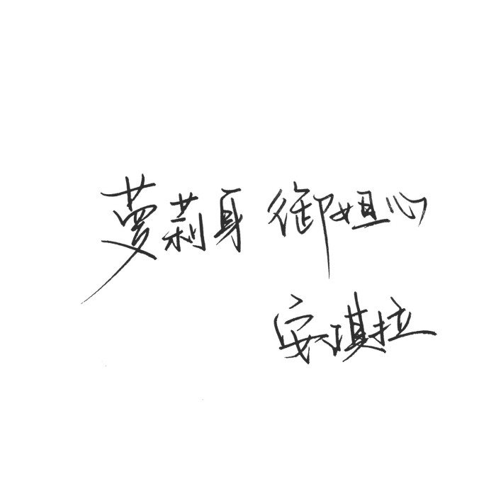 ⣺ҫд