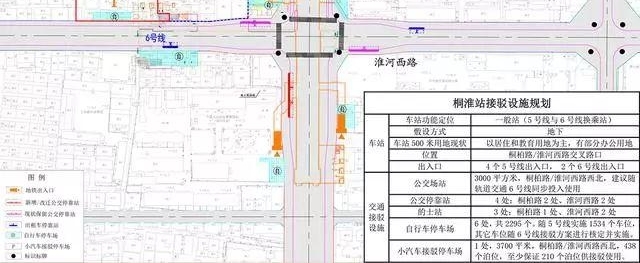 【1041新闻眼】高速上“飞”来轮胎!满脸血渣的河南司机,忍痛救下14人!