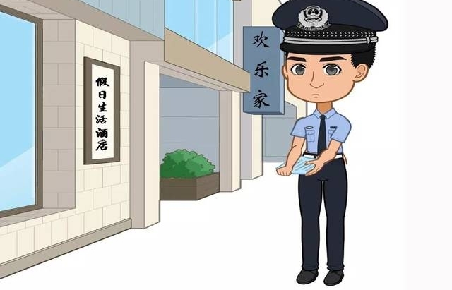 ����һ��������Ӫ�����������һֱ�ڼ��أ�