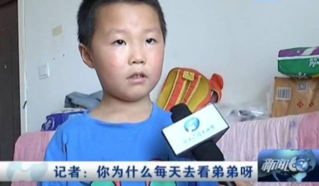 ����С���賿·��ʹ�� ������¾�������ᡭ��