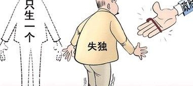 2018��ũ�ϸĸ8�����ѿ�������ã������˽�һ�°�