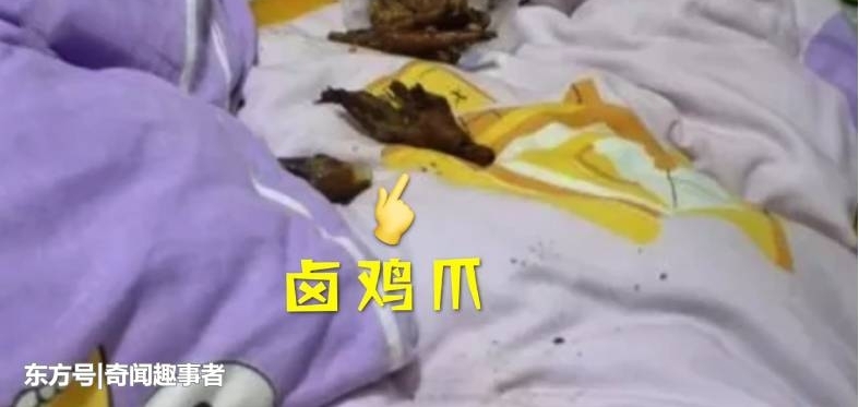 ��������Ů���ⷿ��ȴ���������ˡ��������������������������