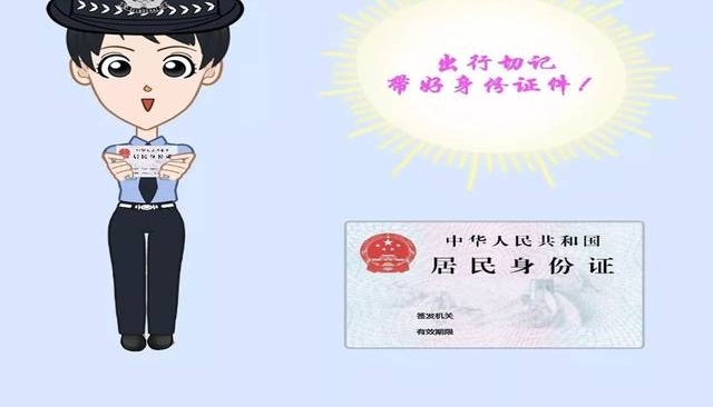 ����һ��������Ӫ�����������һֱ�ڼ��أ�