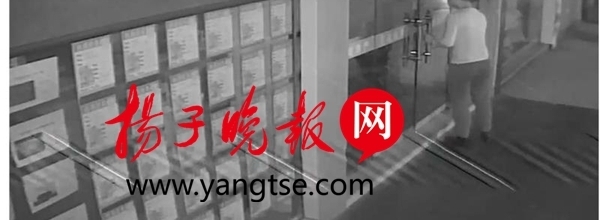 ��Σ�յĵط��ȫ?���Ӹ��ͷž͵��ɳ����ſ�ҩ�����