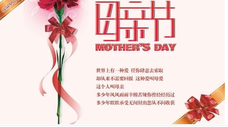ĸ�׽����� ��Щ�ڵ�����ʧȥ���ӵ�ĸ�׻���ô