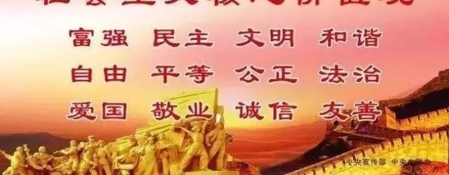 南阳6个家庭入选全国“最美家庭”、“五好家庭”