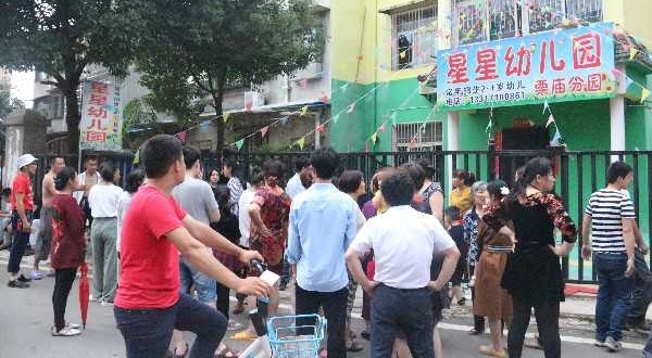 �人������ͯ���汻��У����7Сʱ����