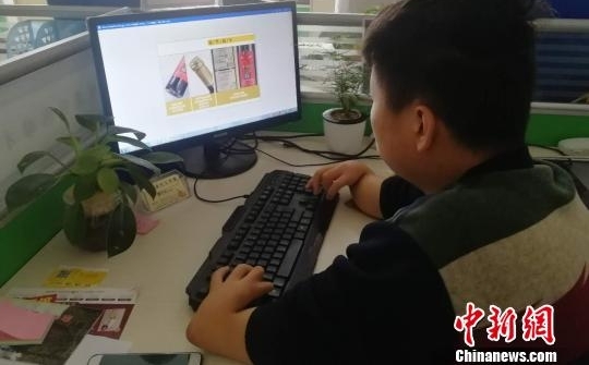 ���������ʿ���������Ŷ� ����С�������ϡ��롱���漣