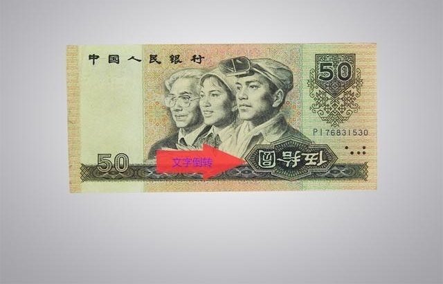 ��������ҵ����������90��50Ԫ�����