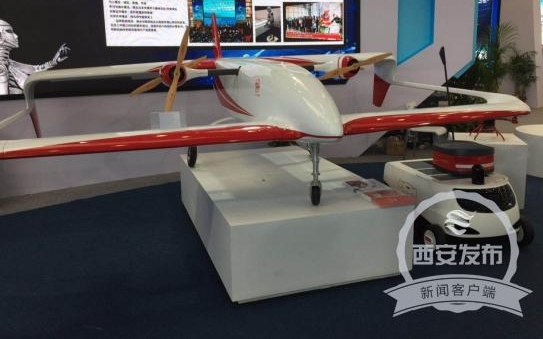 ����������أ�23�ҿƼ���ҵ����˿���� �߾����Ʒ�ɡ����ơ�