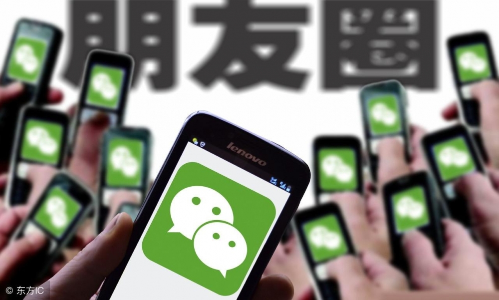 ΢�ų����¹涨��5��29����ʽʵ�У���ǰϰ�߿��ܵ������ڱ����