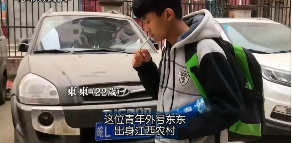 ���������ŵ���ȴ���й�������һȺ�ˡ���