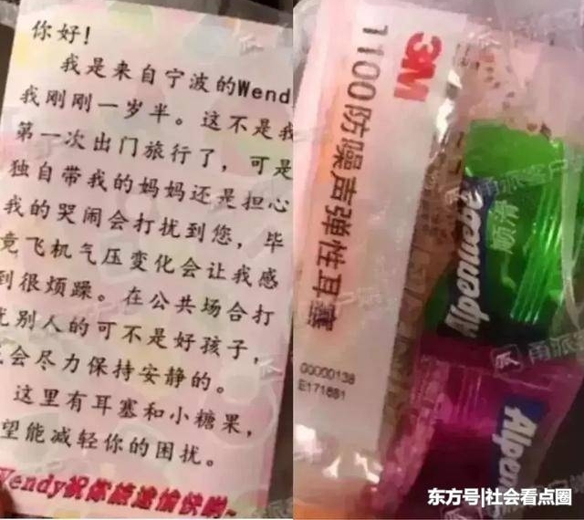 ����ͬѧ����13�꣬��ĸŭ���޷���Ǯ��ƽ�����۲��ź��ӵ�δ��