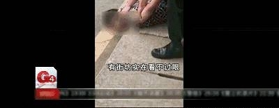 ���ߣ����ӵ���Ź�����ӣ���Ѯĸ��Ȱ��Ҳ������ͷ����̱����