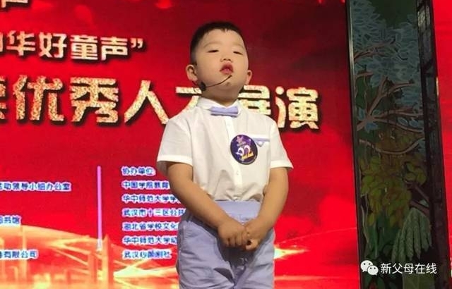�ڶ��조�л���ͯ��������ʡ�����ж������˲�չ��Բ������