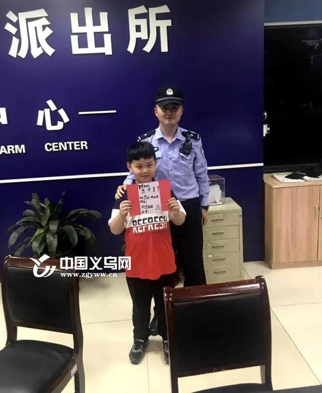 ů�ģ�����һС����Ϊֵ������ȥ�Լ�����һ�ʺ�
