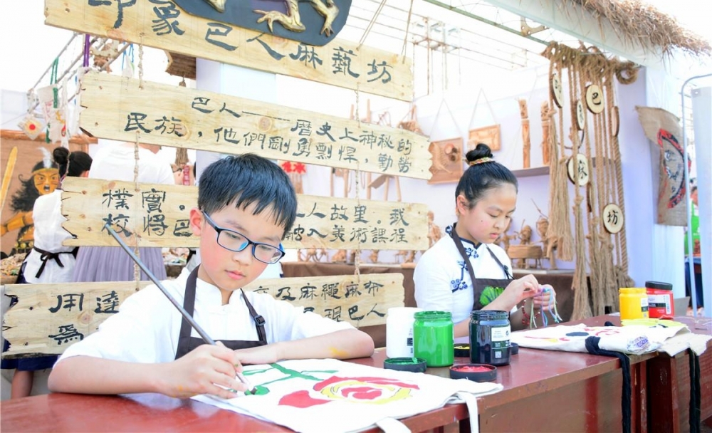 达州市第九届中小学生艺术节艺术工作坊、艺术作品展评