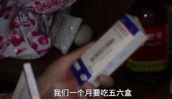 3��Ůͯ����22�η���13�Σ�ĸ�ף�����������һ�а취�Ⱥ���