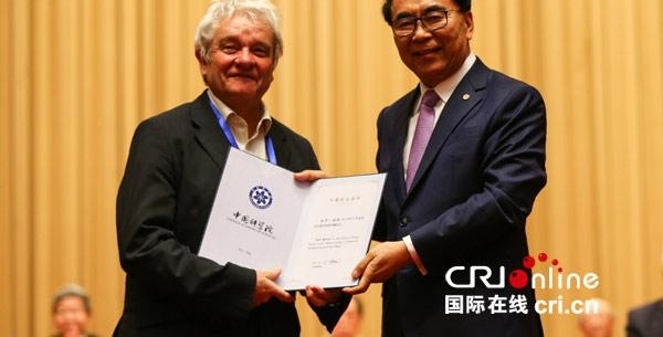 ����Ժʿ��ǿ�Ƽ���������� �⼮Ժʿ��Ϊ�й����ŵĴ����ö෽����