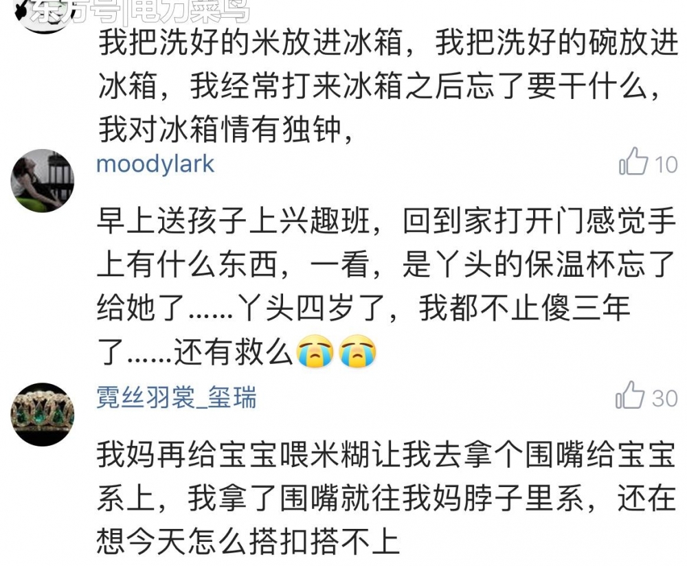 ����������Щһ��ɵ����ı��裿���ѣ����ź����ۣ�