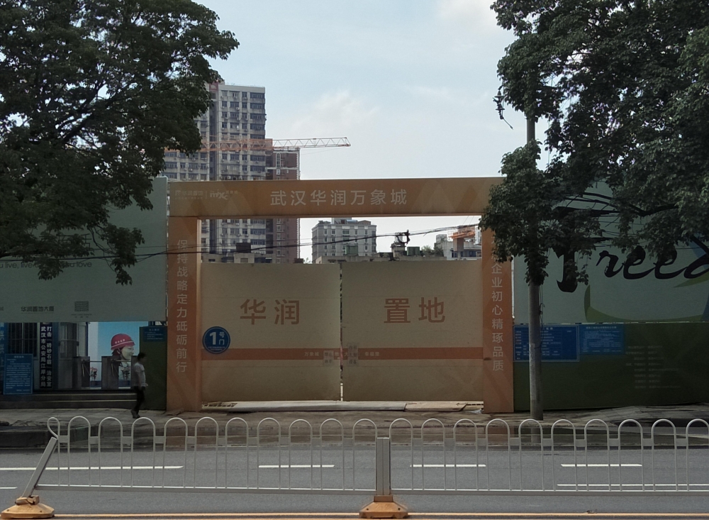 �人�������ӵĴ��ƹ������ģ������ʩ����չ