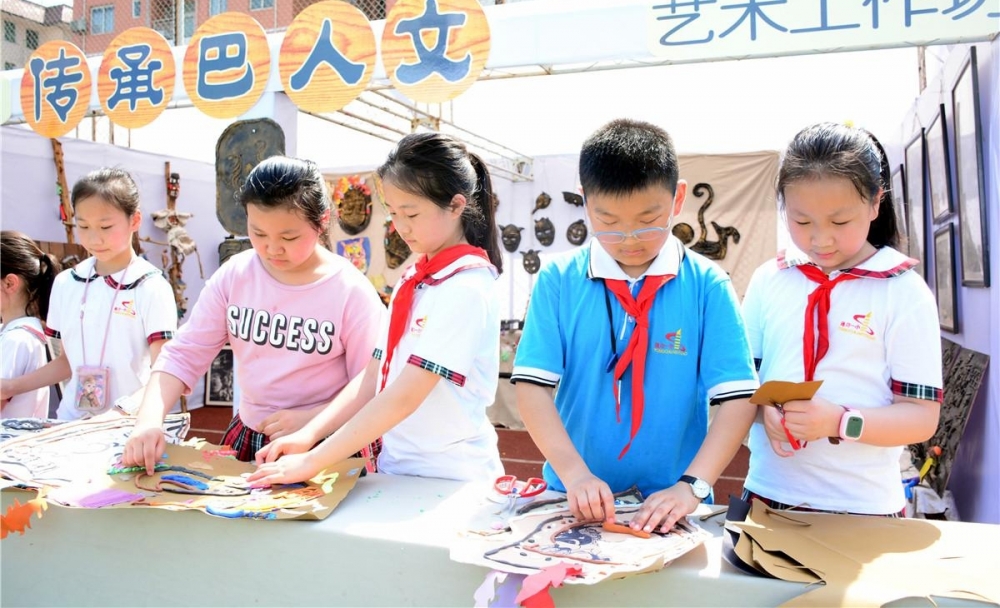 达州市第九届中小学生艺术节艺术工作坊、艺术作品展评