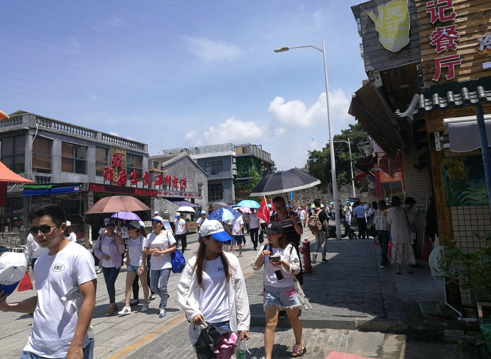 ���ڰ˴���֮һ�Ĵ������ǣ������ҵ��Ϣ����ʷ���̻�Ũ