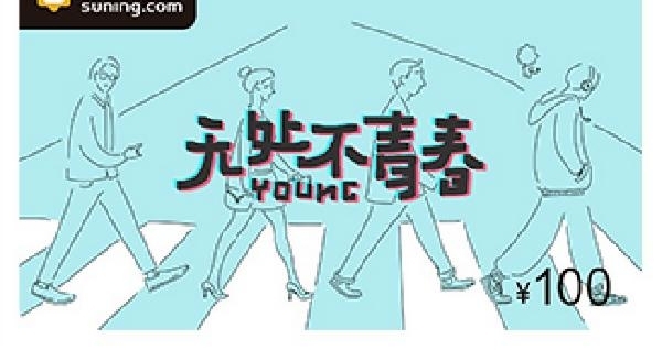 �罻���ﲻһYOUNG�����������¡�����ר����ϵ�п���