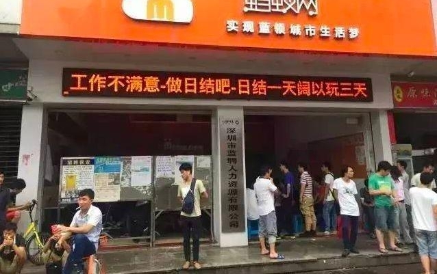 ���������ŵ���ȴ���й�������һȺ�ˡ���