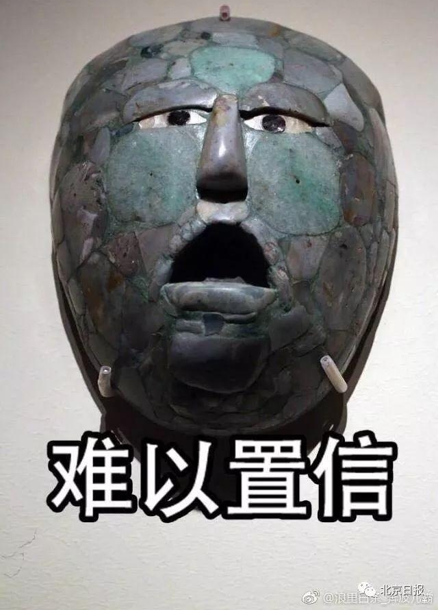 ������ǳ�Ϸ���ˣ����ǻ��Ķ�������������