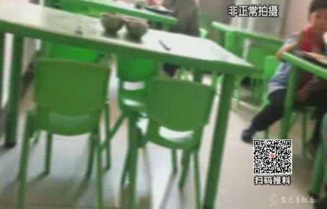 ��Ǩ��С��������֤��Ӫ�������� ������ʳ��ȫ˭���ϣ�