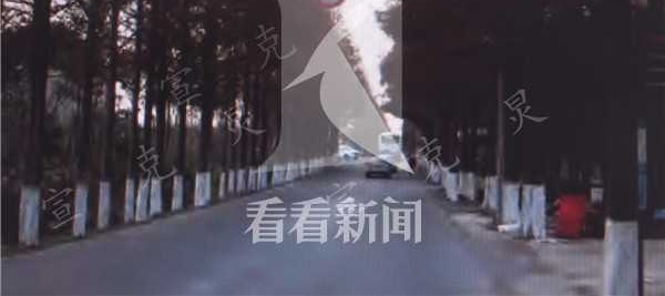 女司机无证驾驶撞死人 2年后获驾照再撞死人