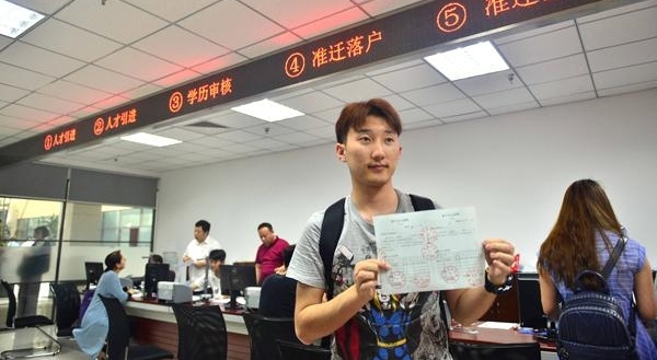 ֱ���������������һ����30�������ذ����仧����