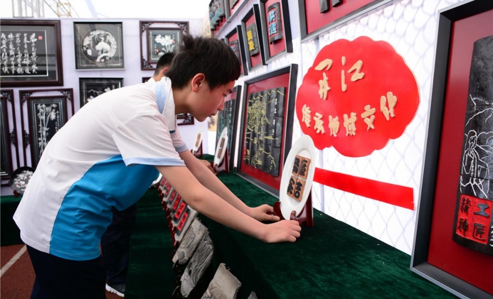 达州市第九届中小学生艺术节艺术工作坊、艺术作品展评