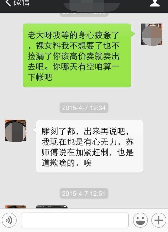 �����������ˮ�ж�����������������㻳������