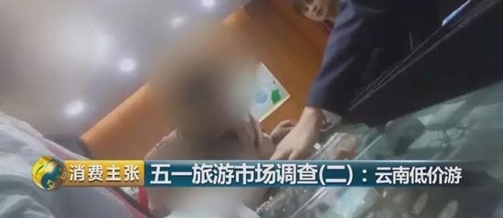�Ե��������εͼ��ţ��ŷѲ����Ʊһ�� ��������