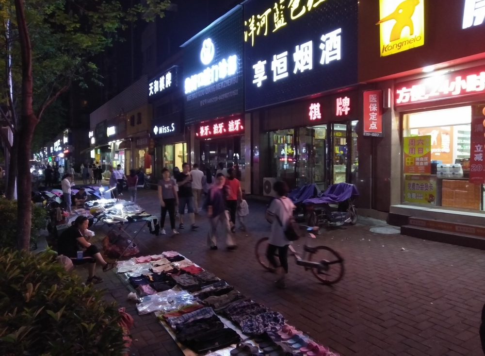 �人�к����ӵ���ĵط�������������Сʱ����ȥ