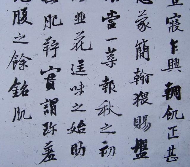 ���˻��鷨�����ܵ�����ڣ�Ҳ����ֹͣ̽�������޶���С�ڿռ���
