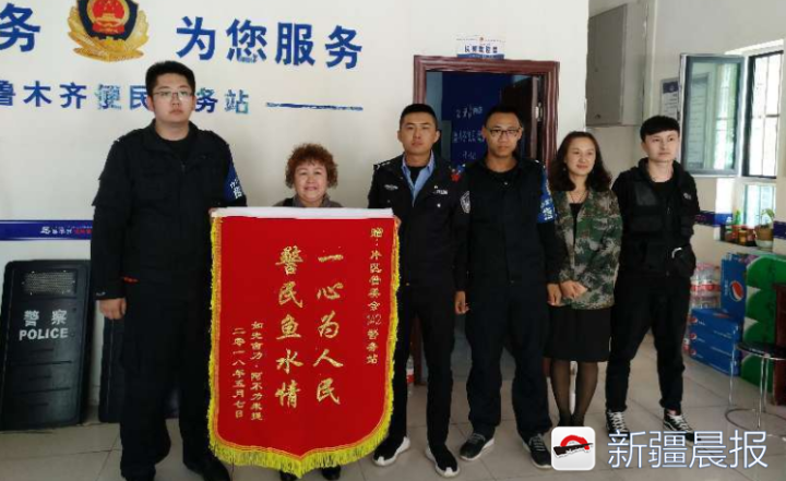 ů�ģ��񾯱����������� 3Сʱ�һ�������·Сѧ��