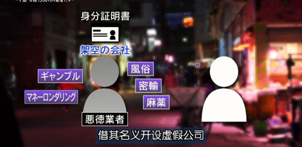 ���������ŵ���ȴ���й�������һȺ�ˡ���