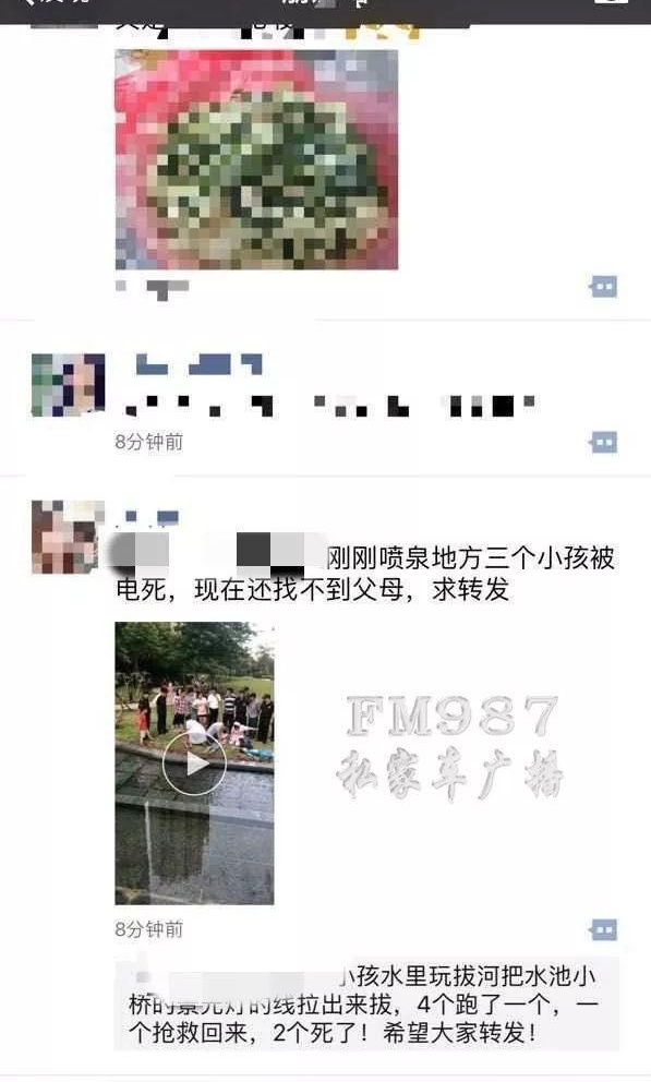ͻ��������һС������С���ھ��۳��д�������