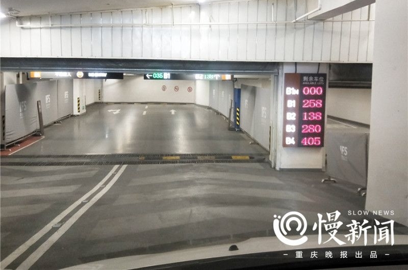 不服来战!重庆再现神级停车库 要停车先转6圈