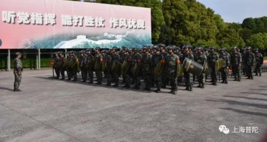 ���Ǿ�Ȼ＂����＂�����Ӱ桶ʿ��ͻ���� ��Ҳ����
