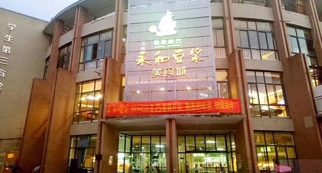 ɳƺ��6000�O���޲��ѻ����ɺ�����ʦ�����ǲ�˵�ټ���