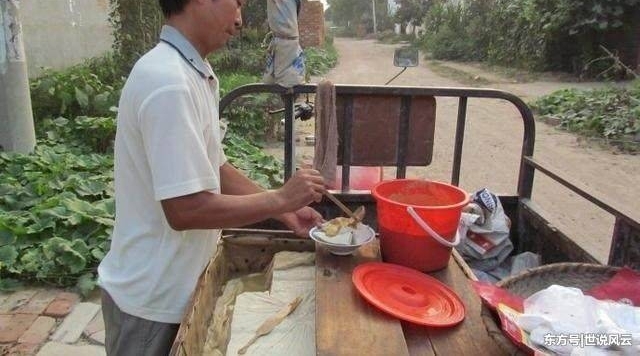 ũ�������ȶ�����3��Ǯһ�룬ߺ��һ������Χ������